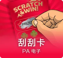 传孩之宝正在打造《变形金刚》新3A游戏 或于近期公布