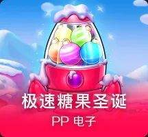 《地平线：零之曙光》PC原版已被下架 为重制版让路！