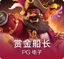 曾经霸榜App商城的《涂鸦跳跃》 为何如今没人玩了？