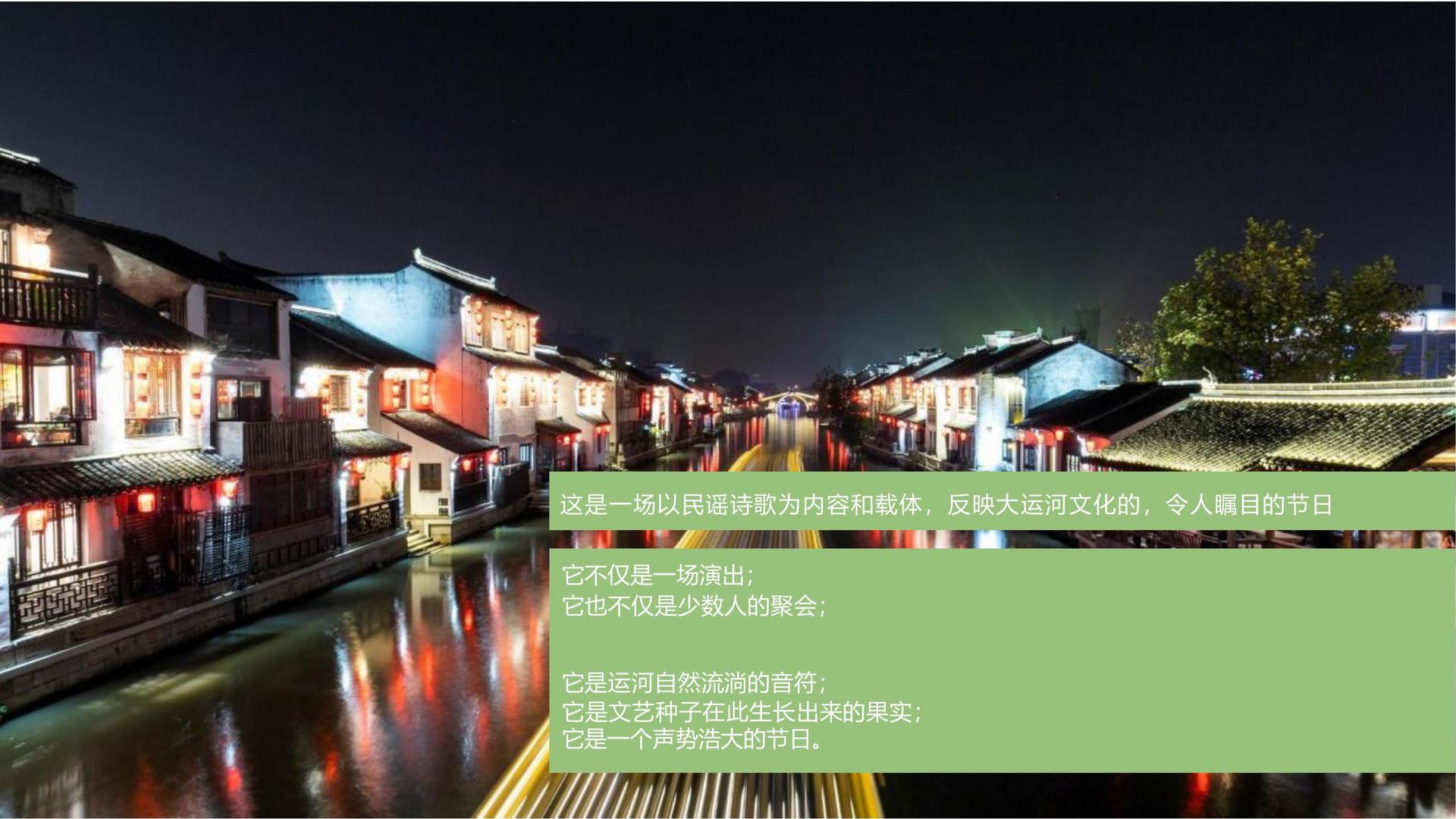 舞蹈影像展《身体记录》