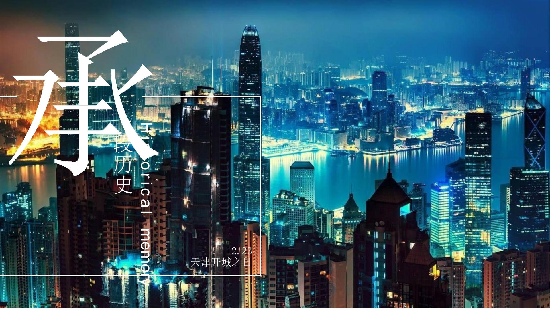 杏宇文化完成年度重点项目阶段性成果发布