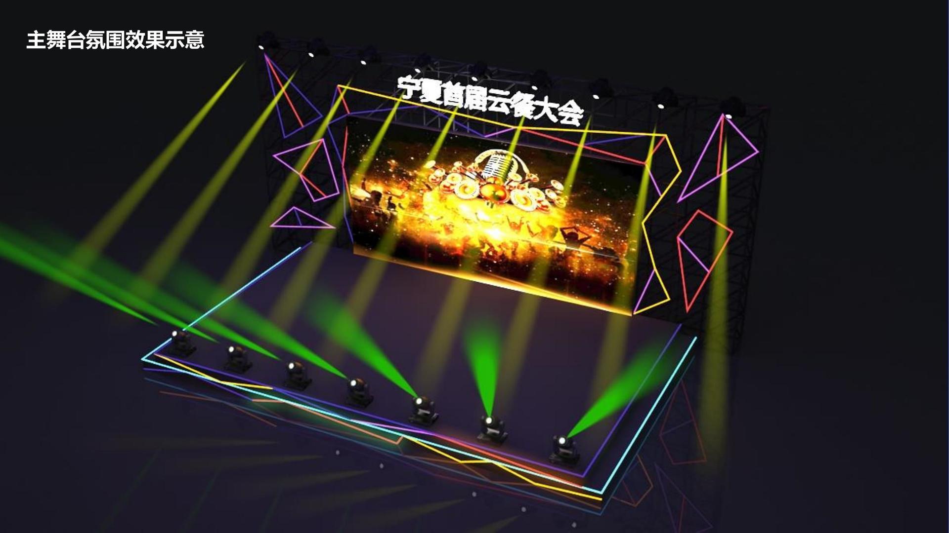 现代舞作品《呼吸之间》